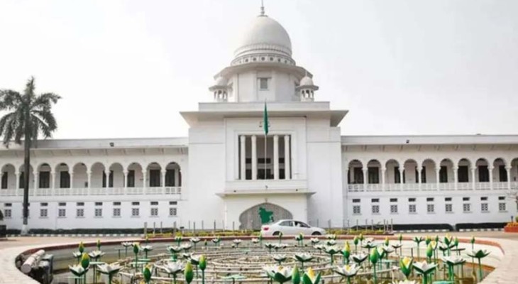অন্তর্বর্তী সরকারের ১৮ মাসের কর্মকাণ্ডের তদন্ত চেয়ে রিট আবেদন